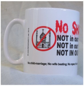 No Shariah mug pic 12