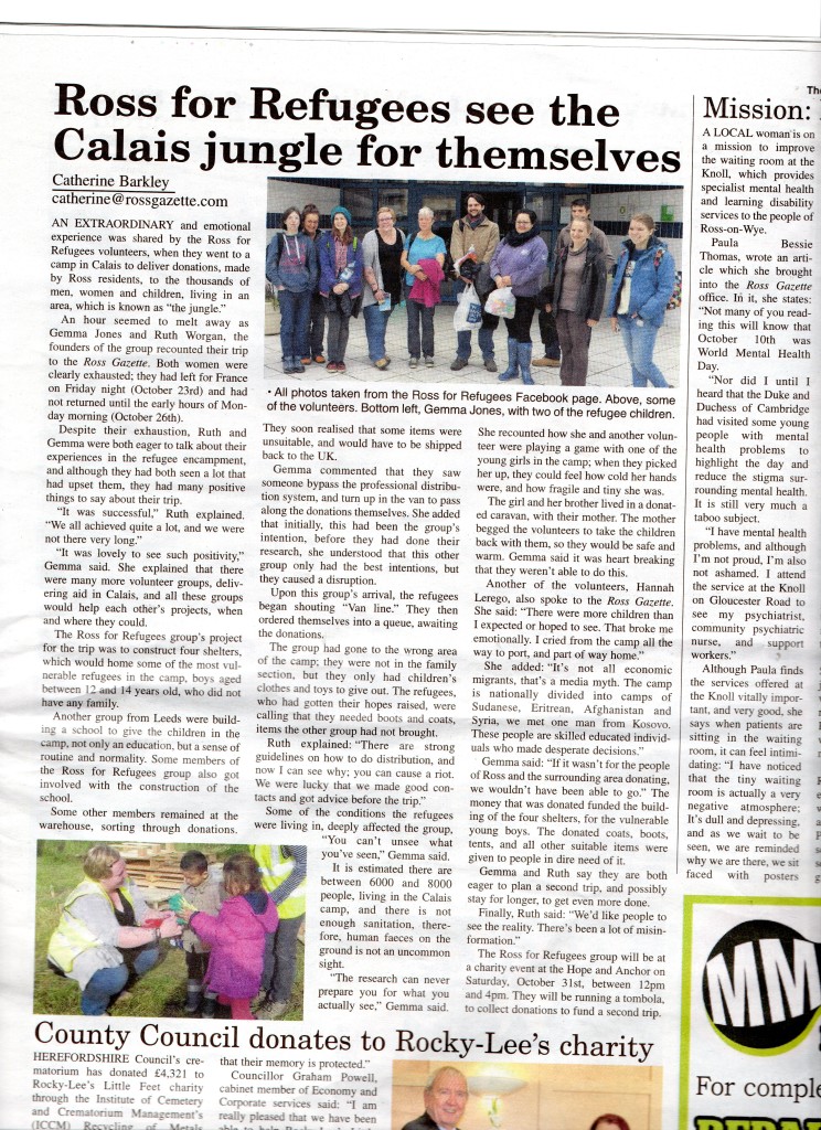 Morons of the Marches document20151104_17495670